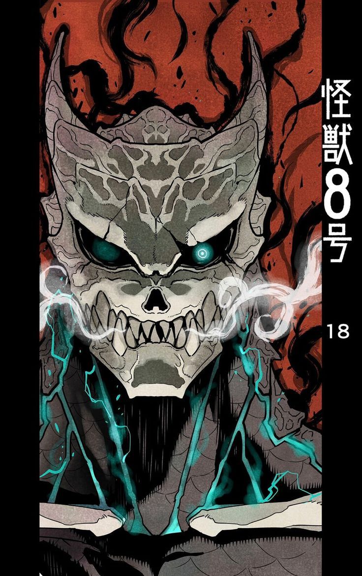 Chapter 018. Kaiju art, Kaiju design