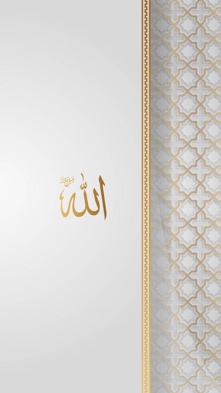 Allah wallpaper, Islamic wallpaper HD