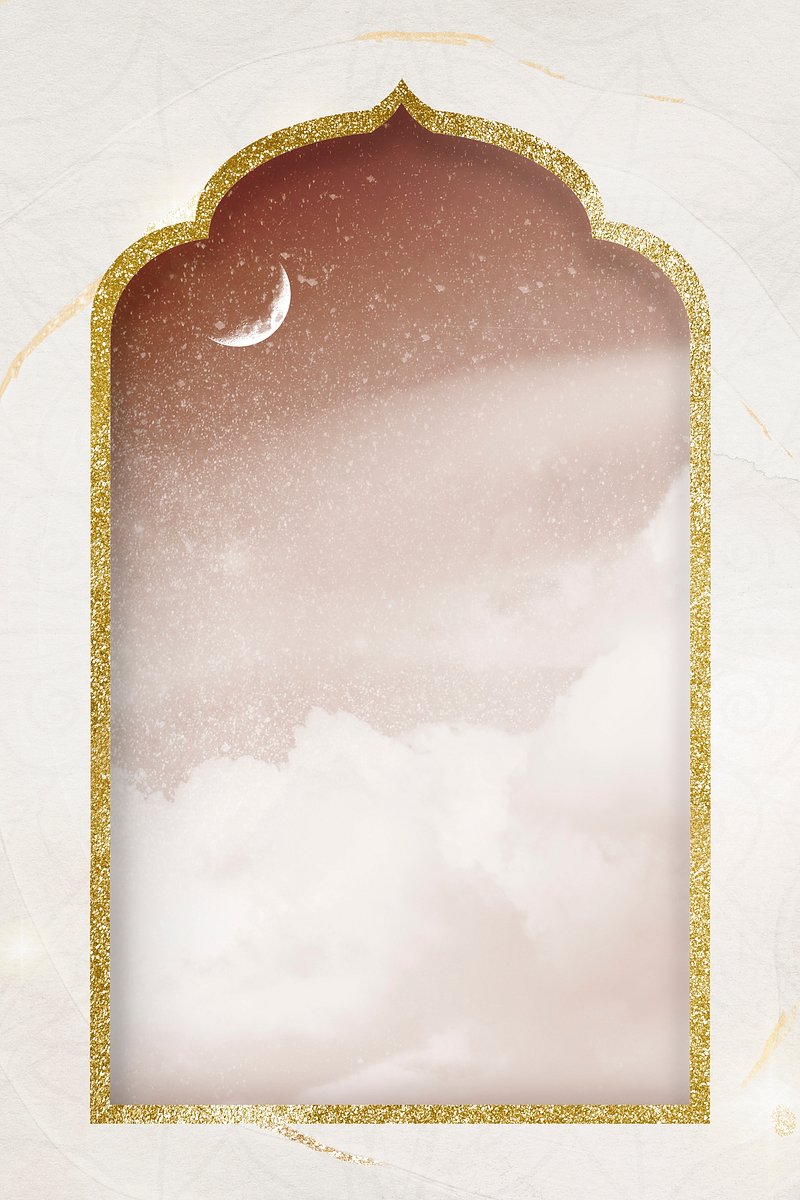 Islamic Background Wallpaper