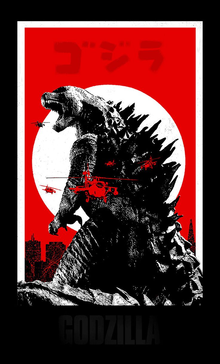 Tokusatsu. Godzilla, Cool magazine, Godzilla wallpaper