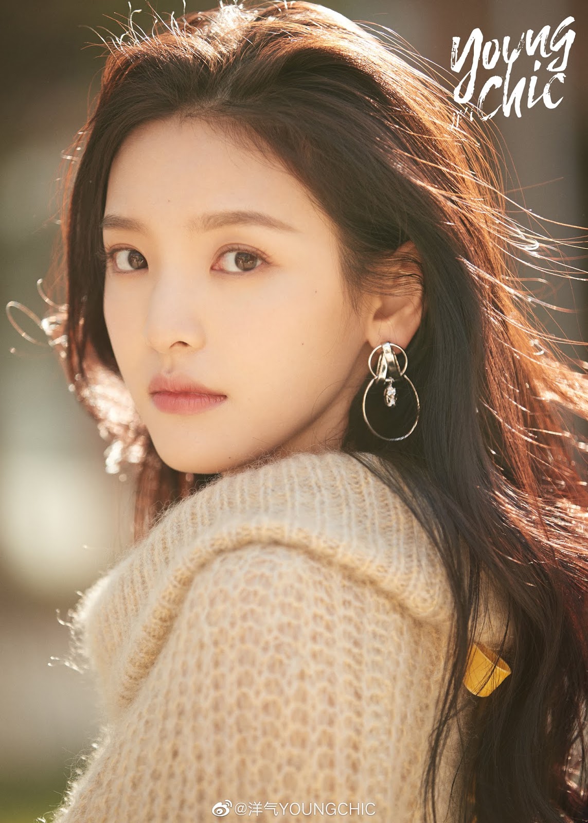 Actress Zhang Ruonan poses for photo shoot