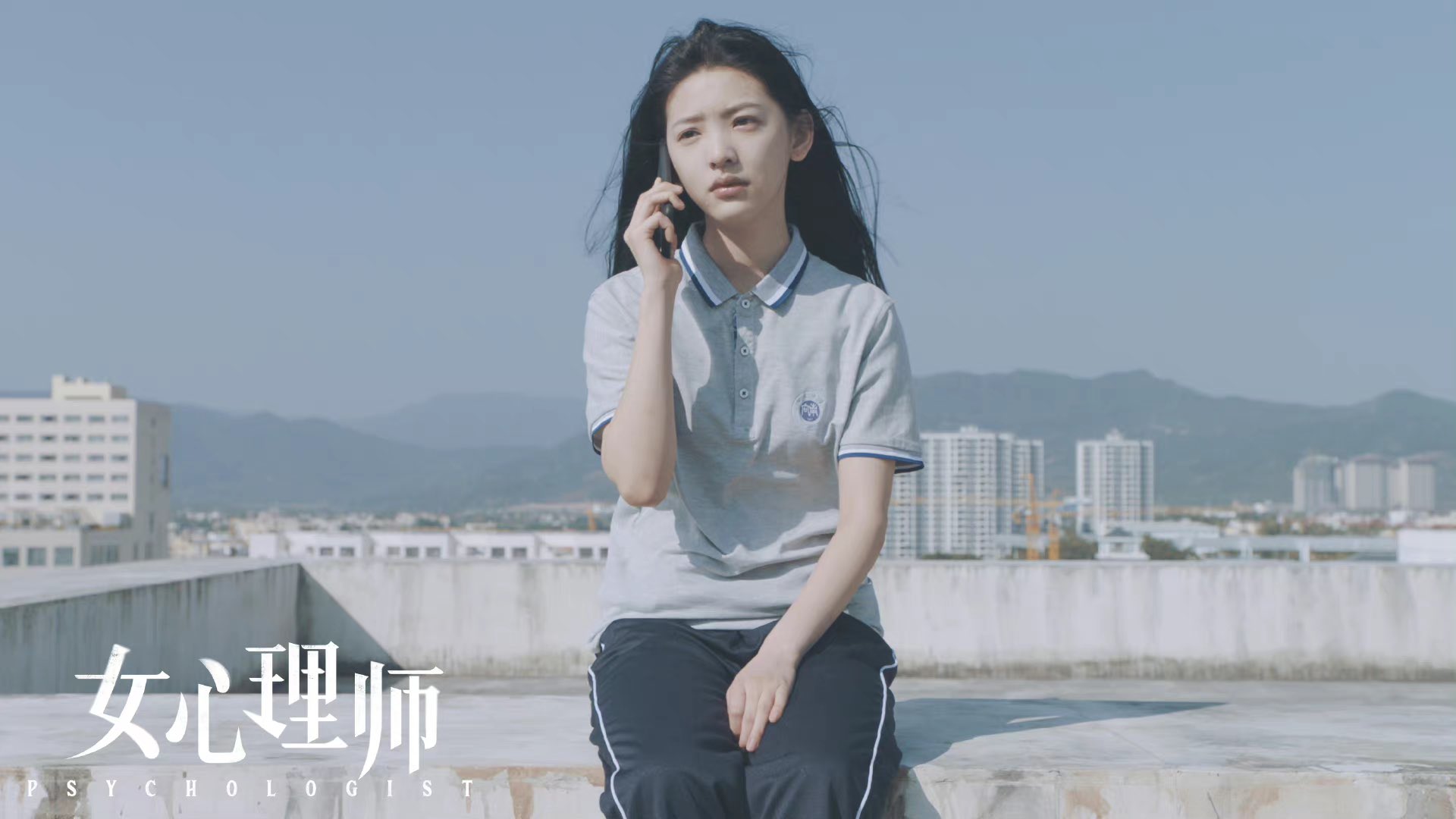 ni kexin ✘ zhang ruonan - 《2111123