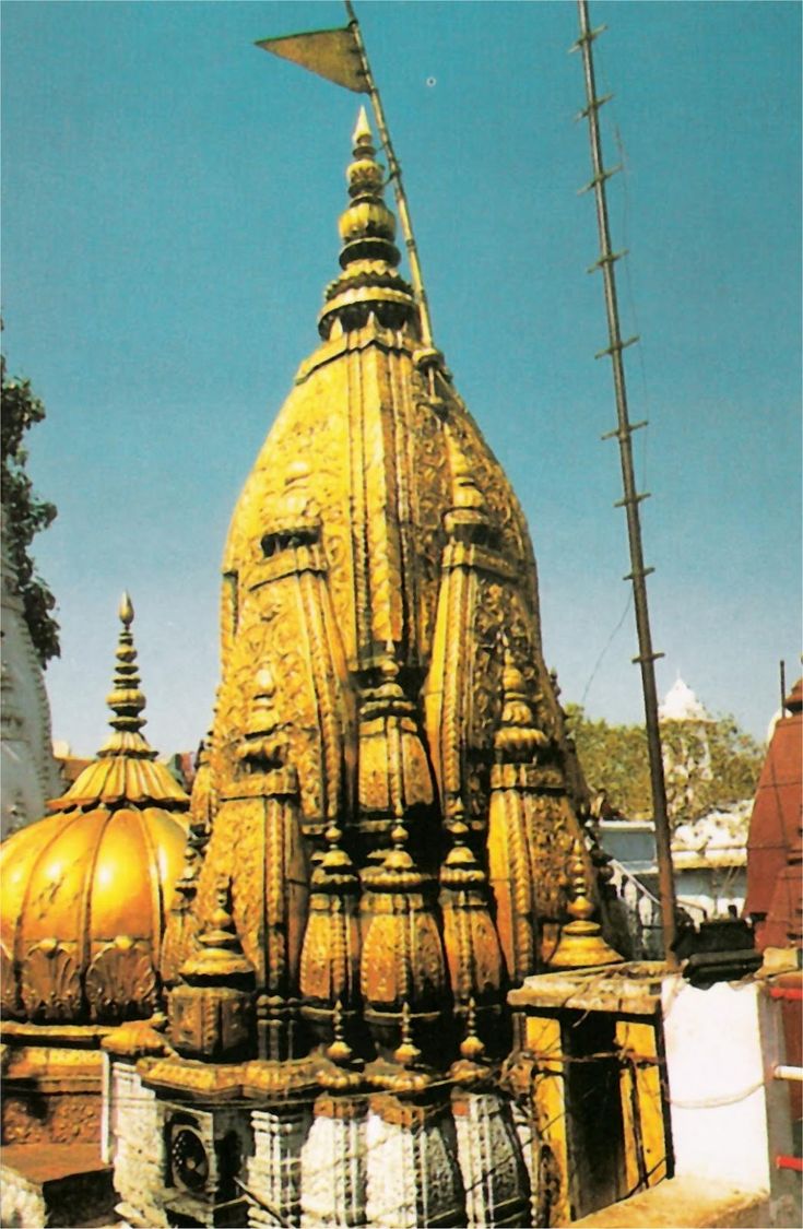 Kashi Vishwanath Temple, Varanasi