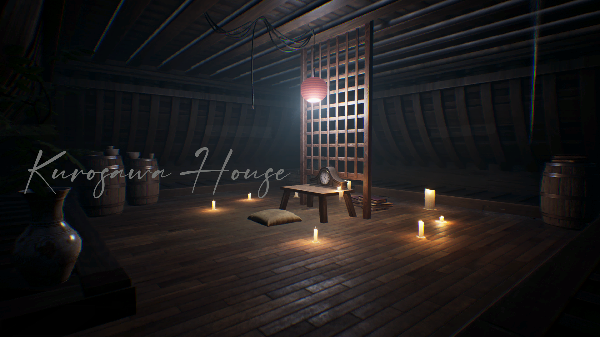 Kurosawa House
