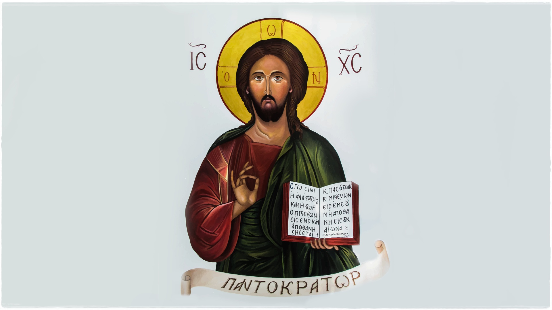 Wallpaper church, greek, Jesus