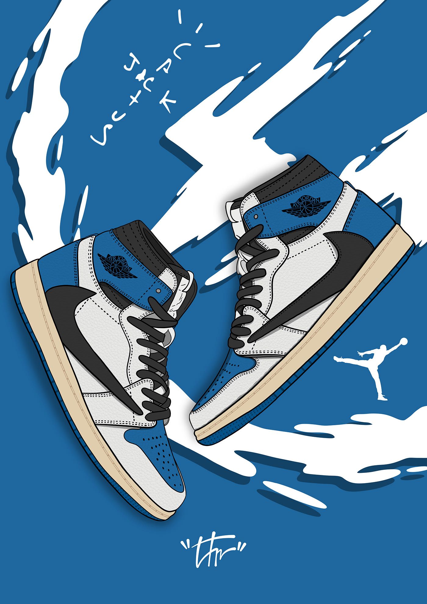 Air Jordan 1 High OG fragment design x