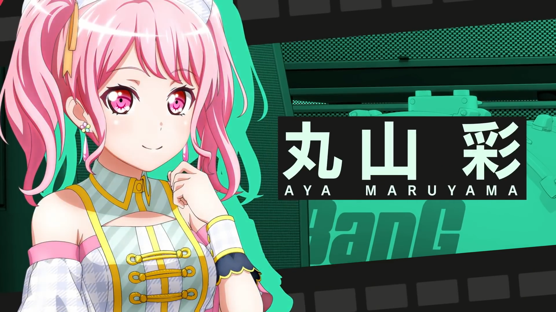 Aya Maruyama Anime BanG Dream