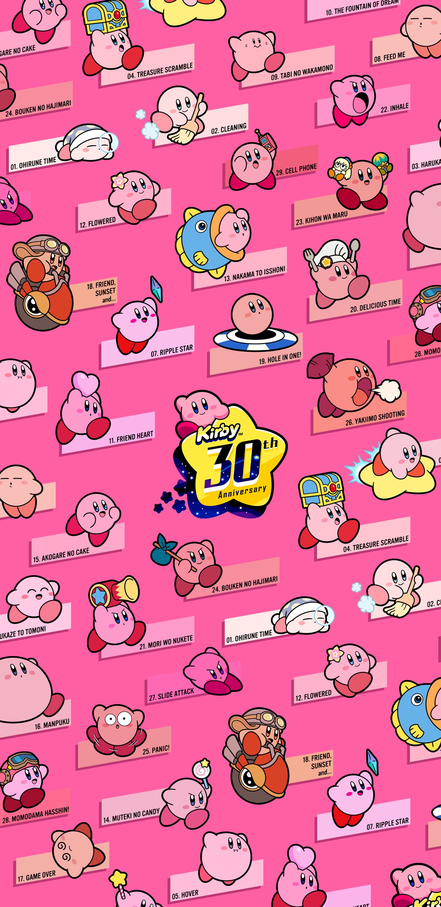 Kirby 30th Anniversary Wallpapers - Wallpaper Cave