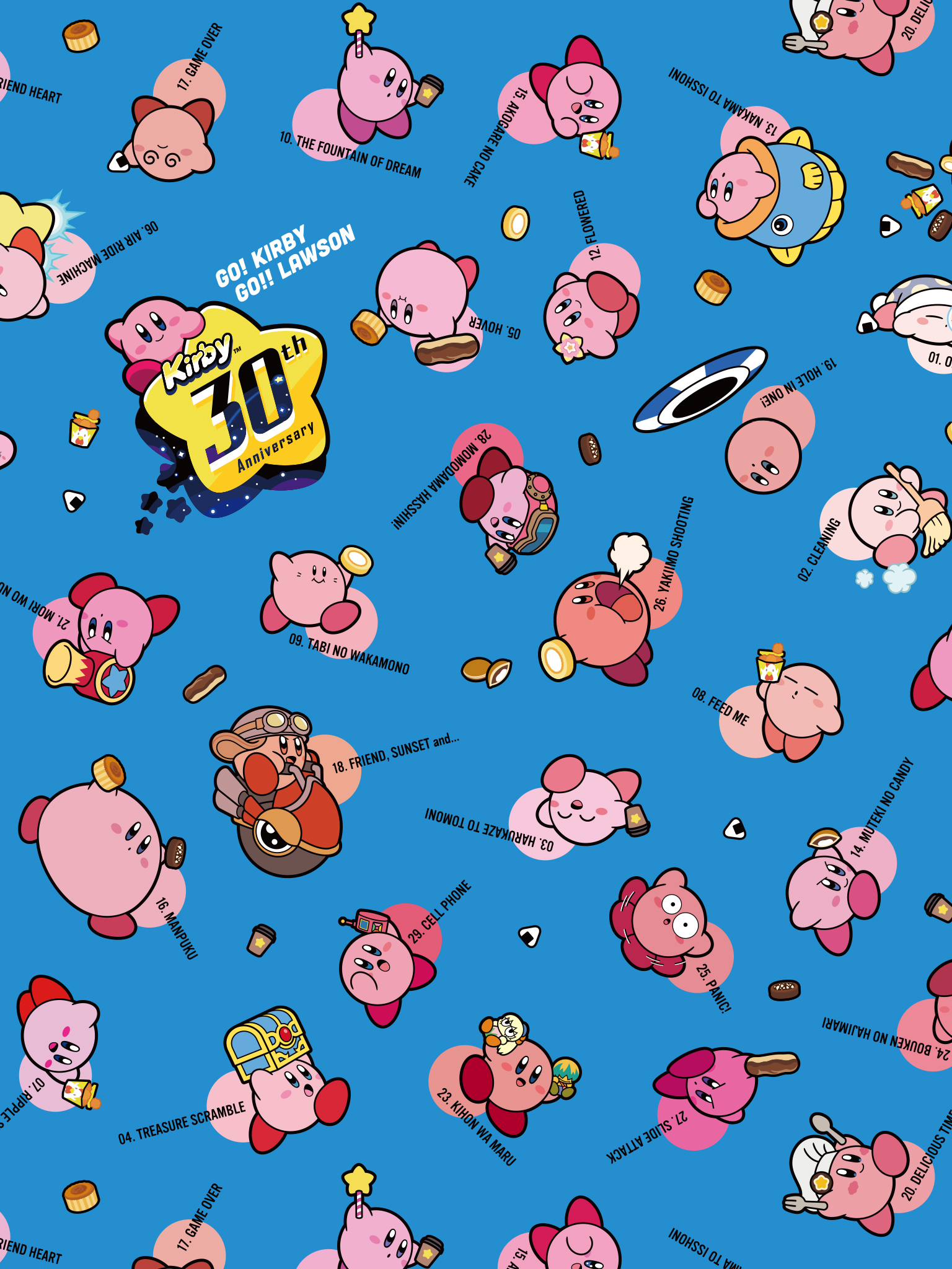 Kirby screenshots, image and picture