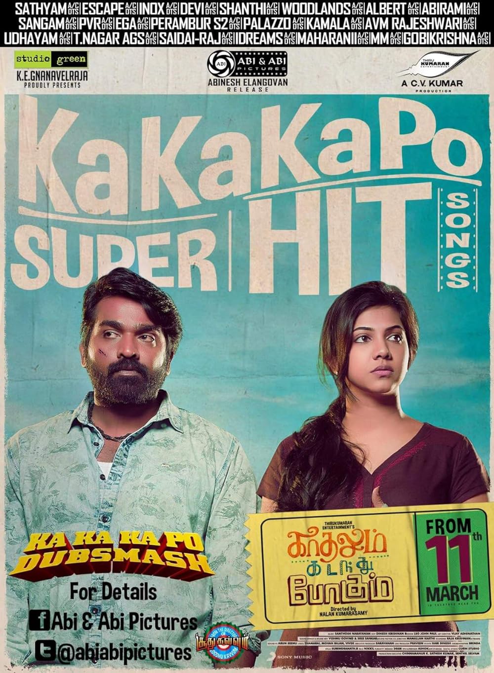 Kadhalum Kadandhu Pogum