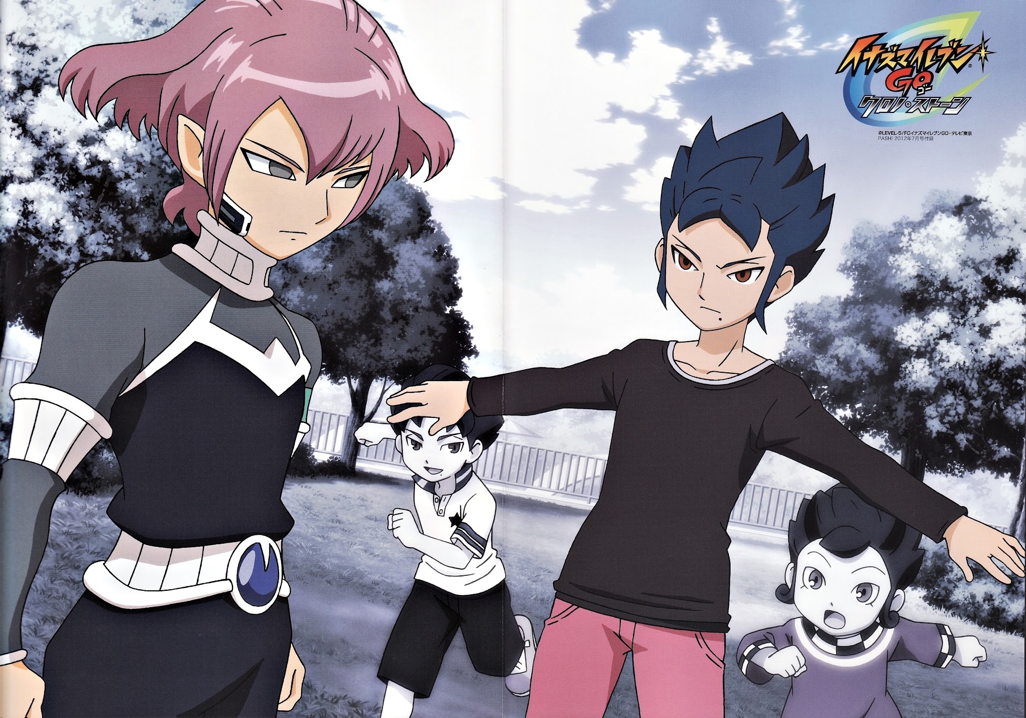 Wallpaper and Scan Gallery