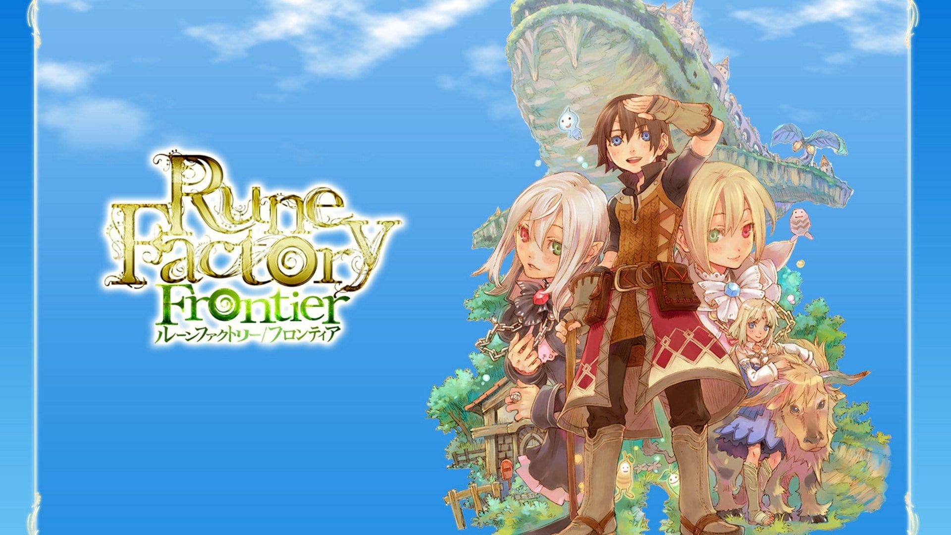 rune factory frontier P #wallpaper