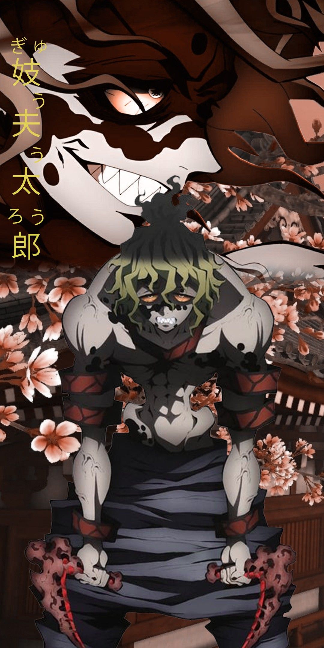 Wallpaper of Gyutaro