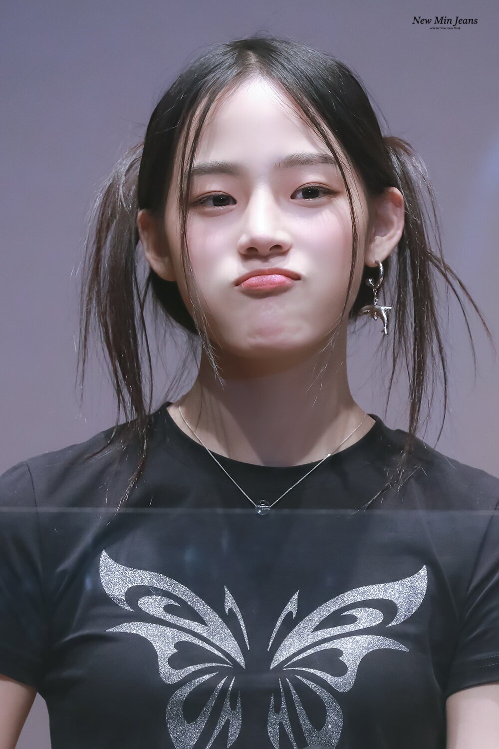 NewJeans Minji Plant