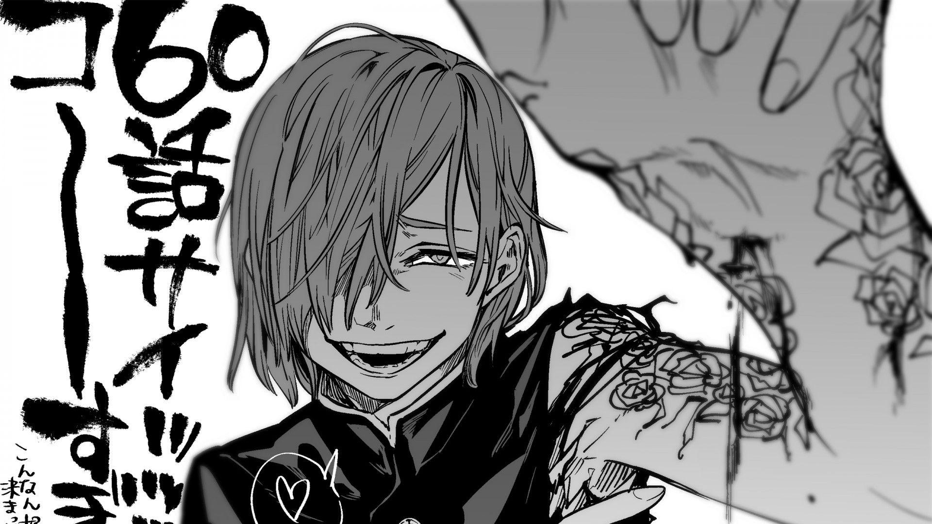 Jujutsu Kaisen Manga Wallpaper