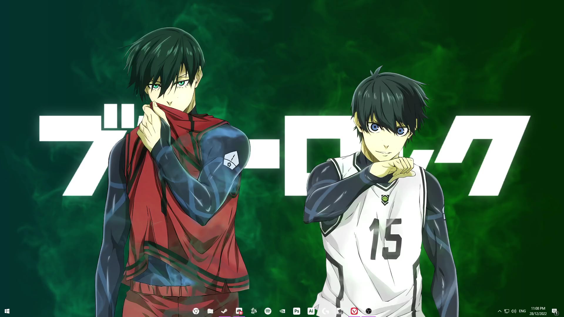 visual (Wallpaper Engine)