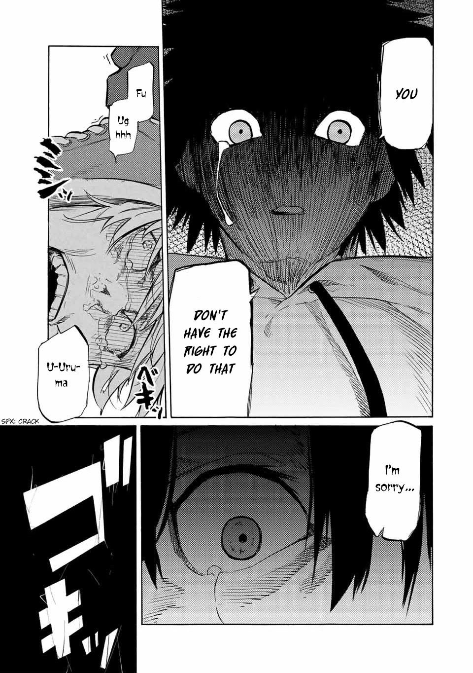 Was It The Truth?, R Juujika_no_rokunin