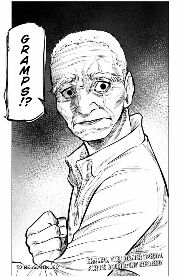 Juujika no Rokunin Manga