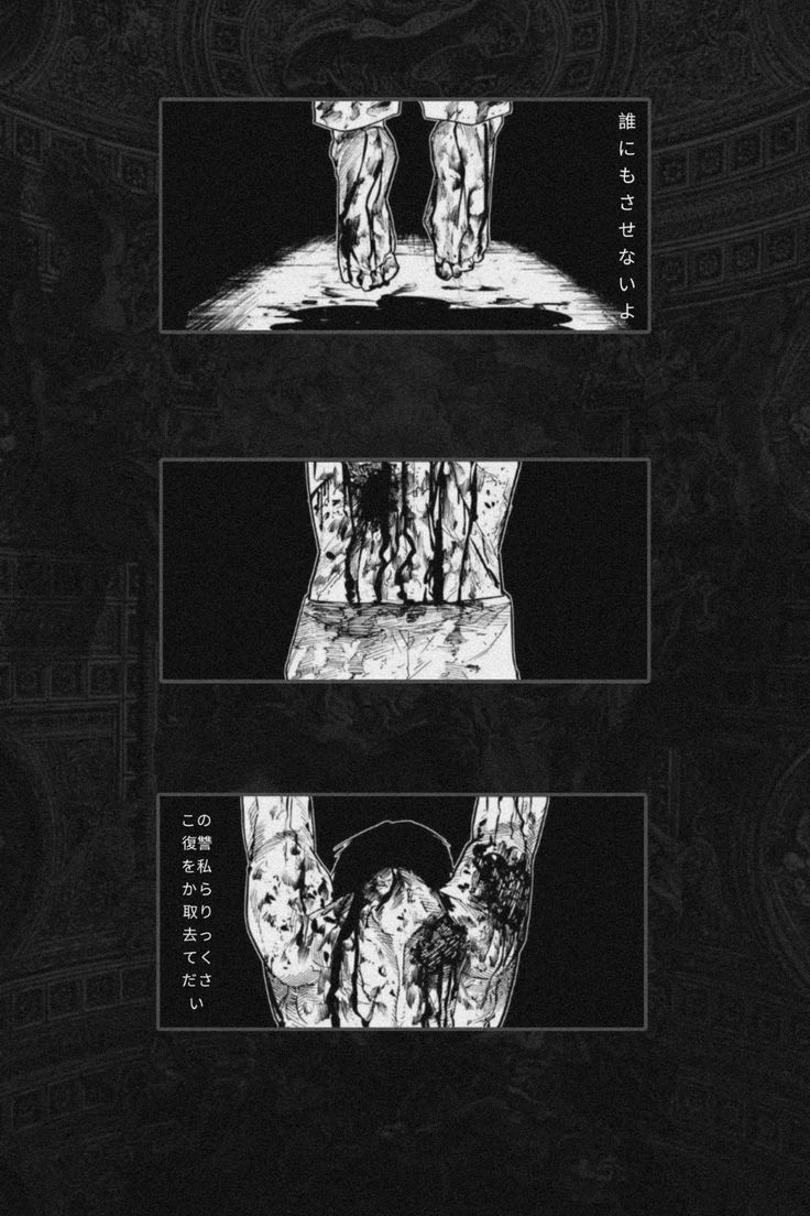 Juujika No Rokunin. Digital wallpaper