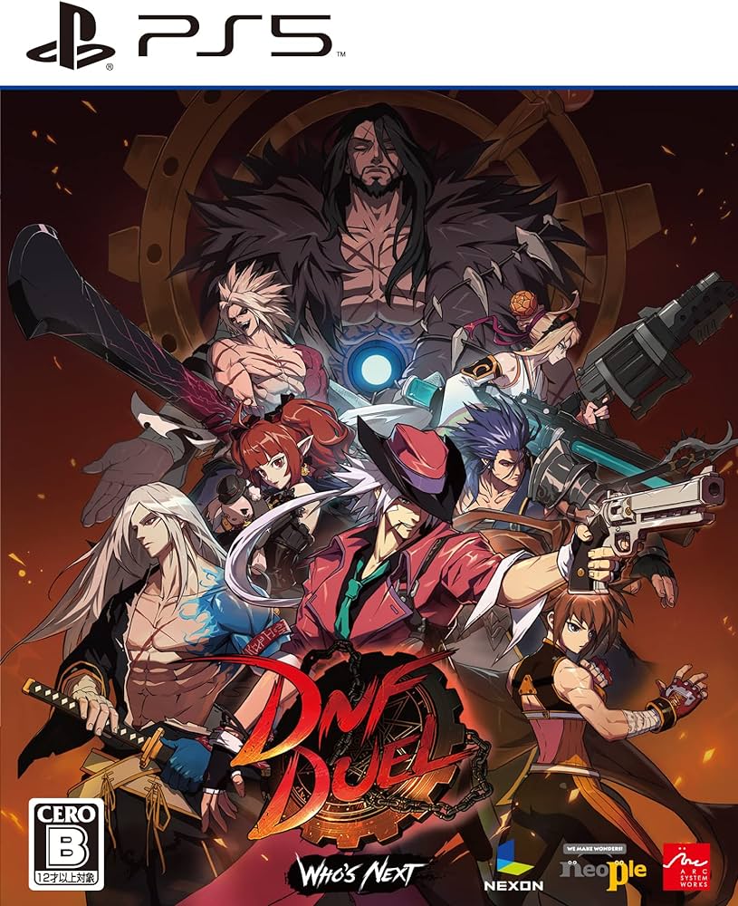 DNF Duel Digital Wallpaper