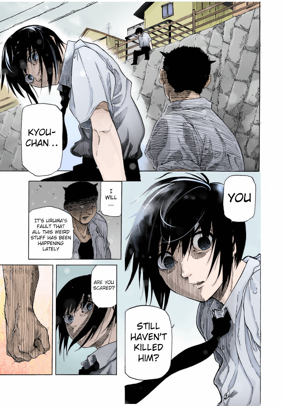 Colored Juujika no Rokunin pages, r