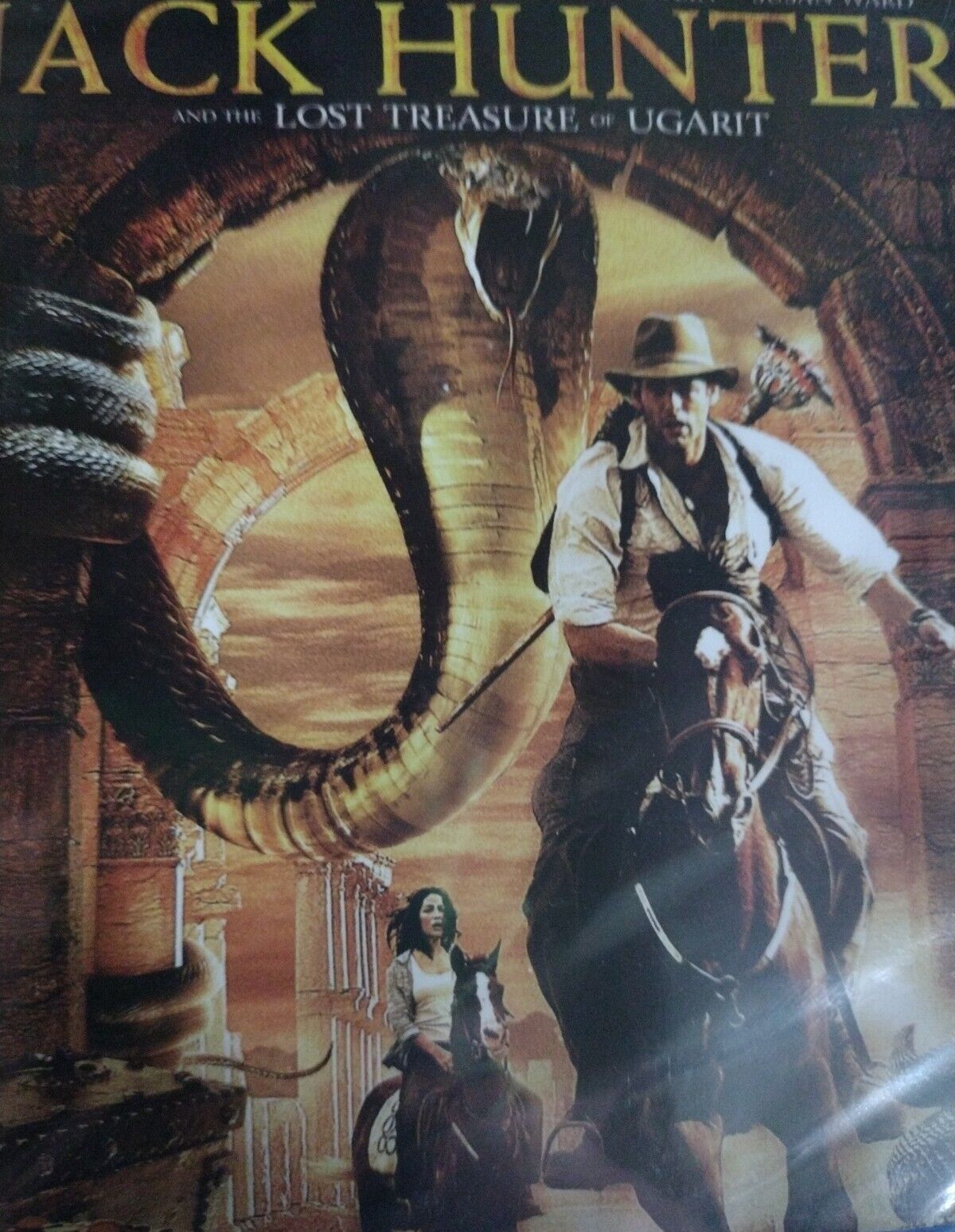 Ugarit Blu Ray DVD 2 Disc