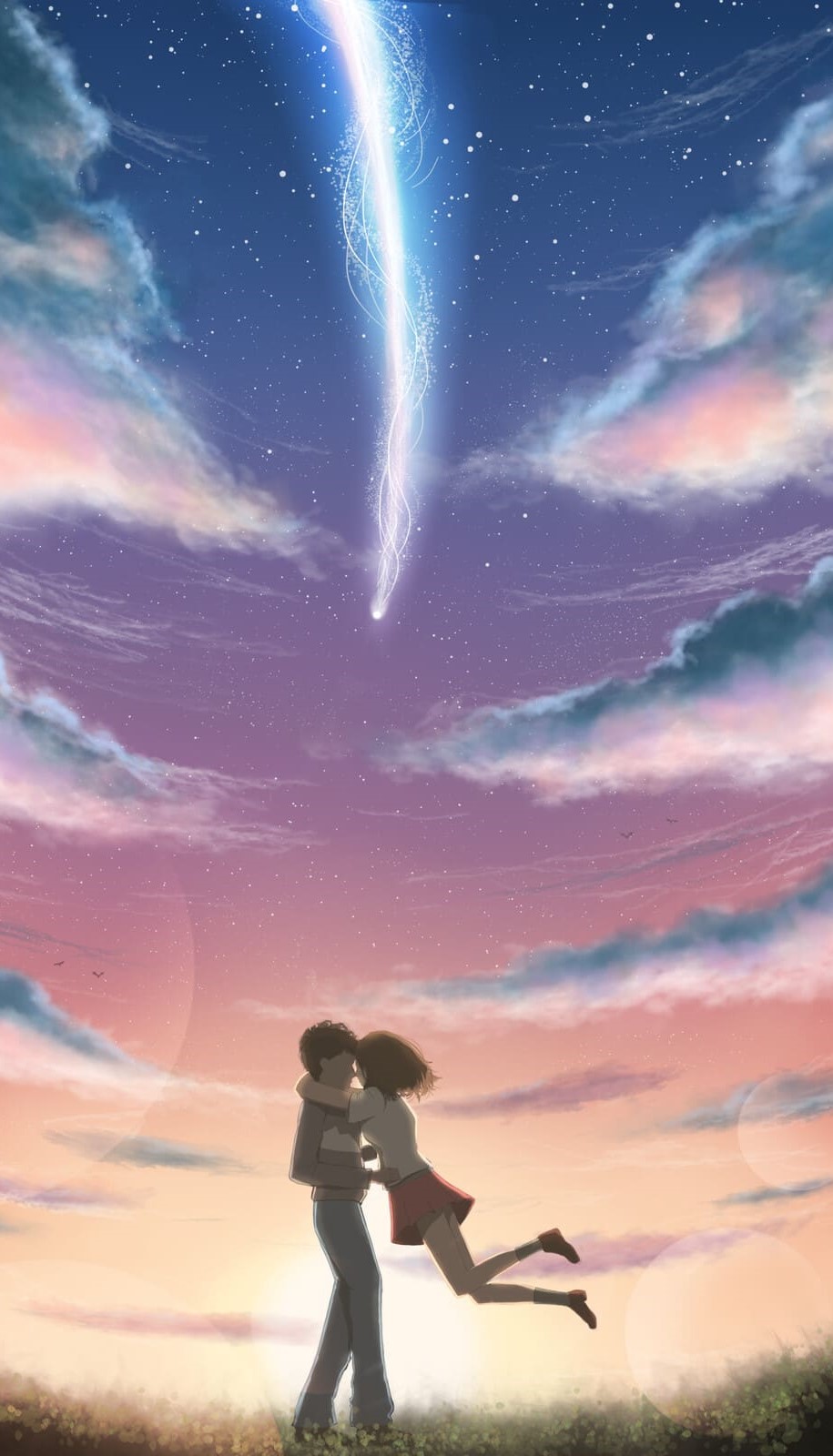 Your Name Wallpaper Your