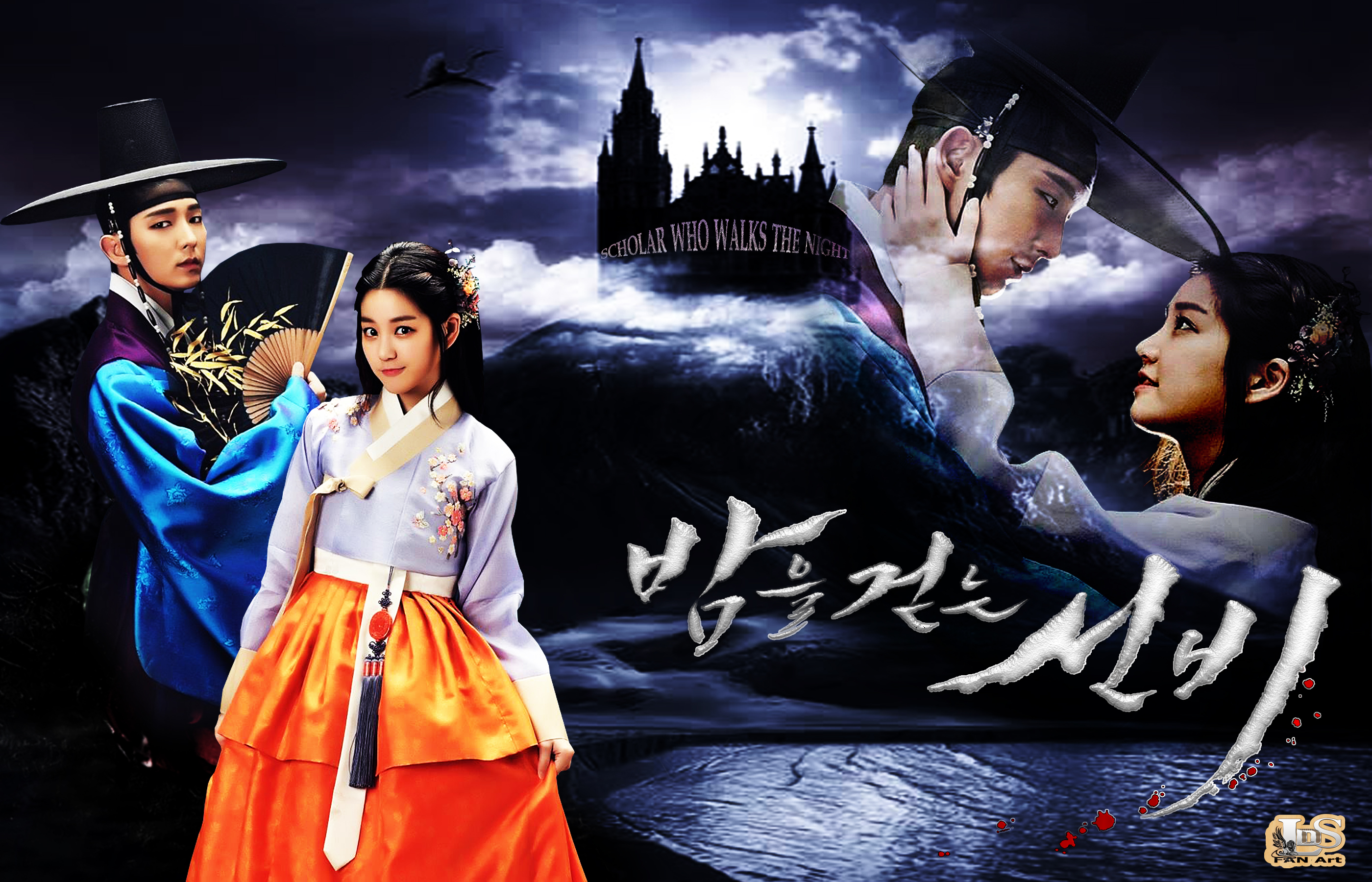 Lee Joon Gi / Lee Jun Ki who