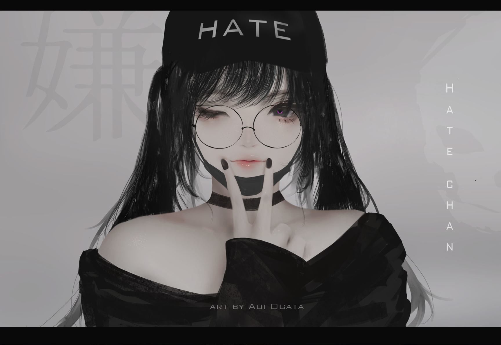 Black Anime Girl Wallpaper