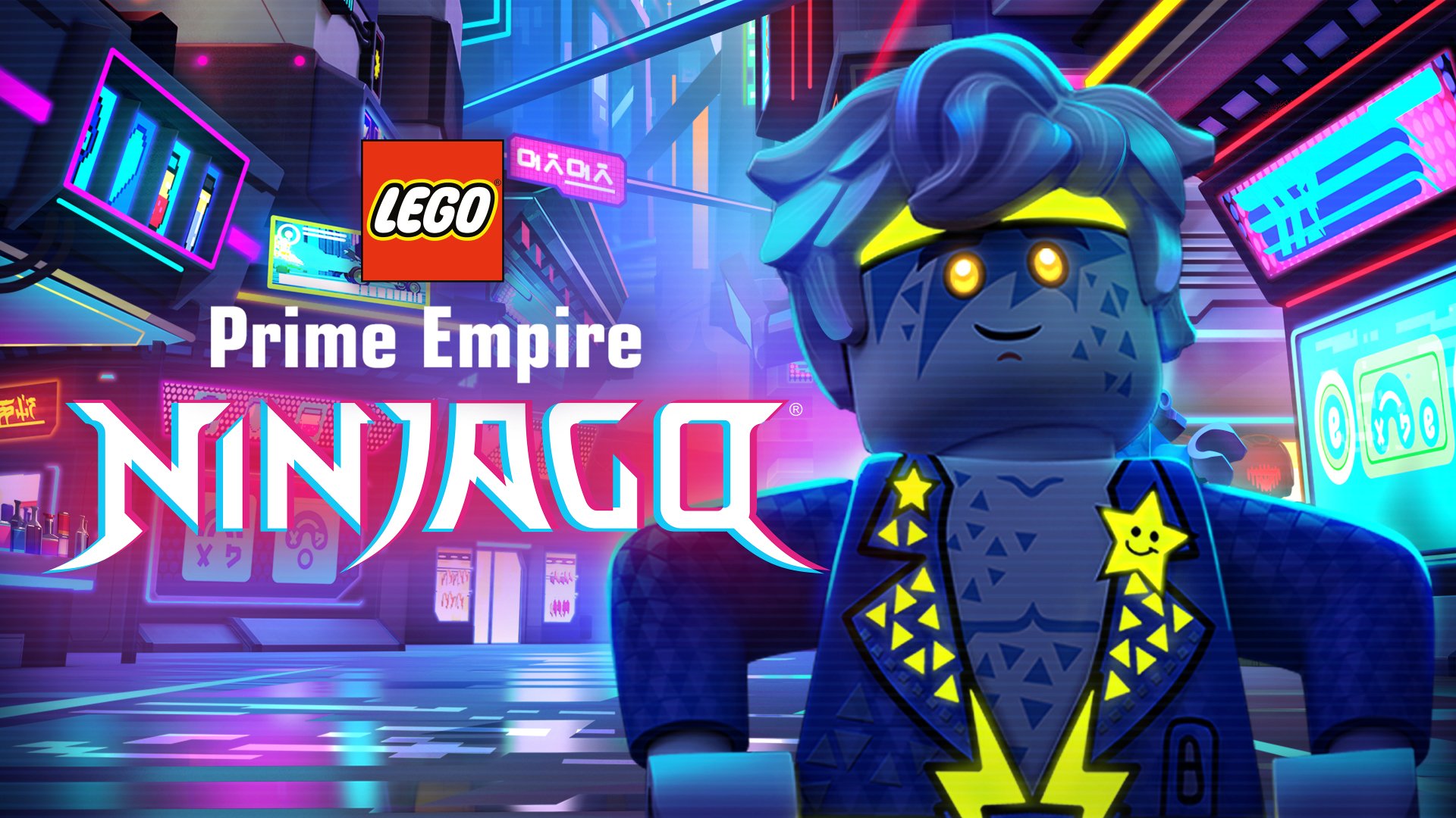 Watch LEGO Ninjago: Prime Empire Online