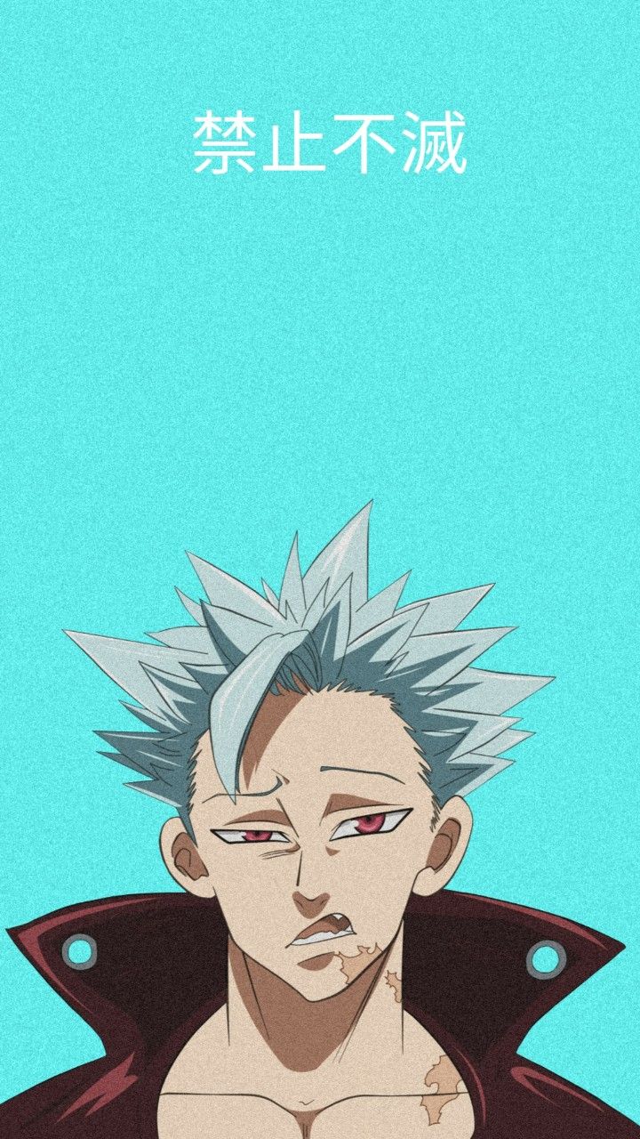 Ban Wallpaper. Seven deadly sins anime