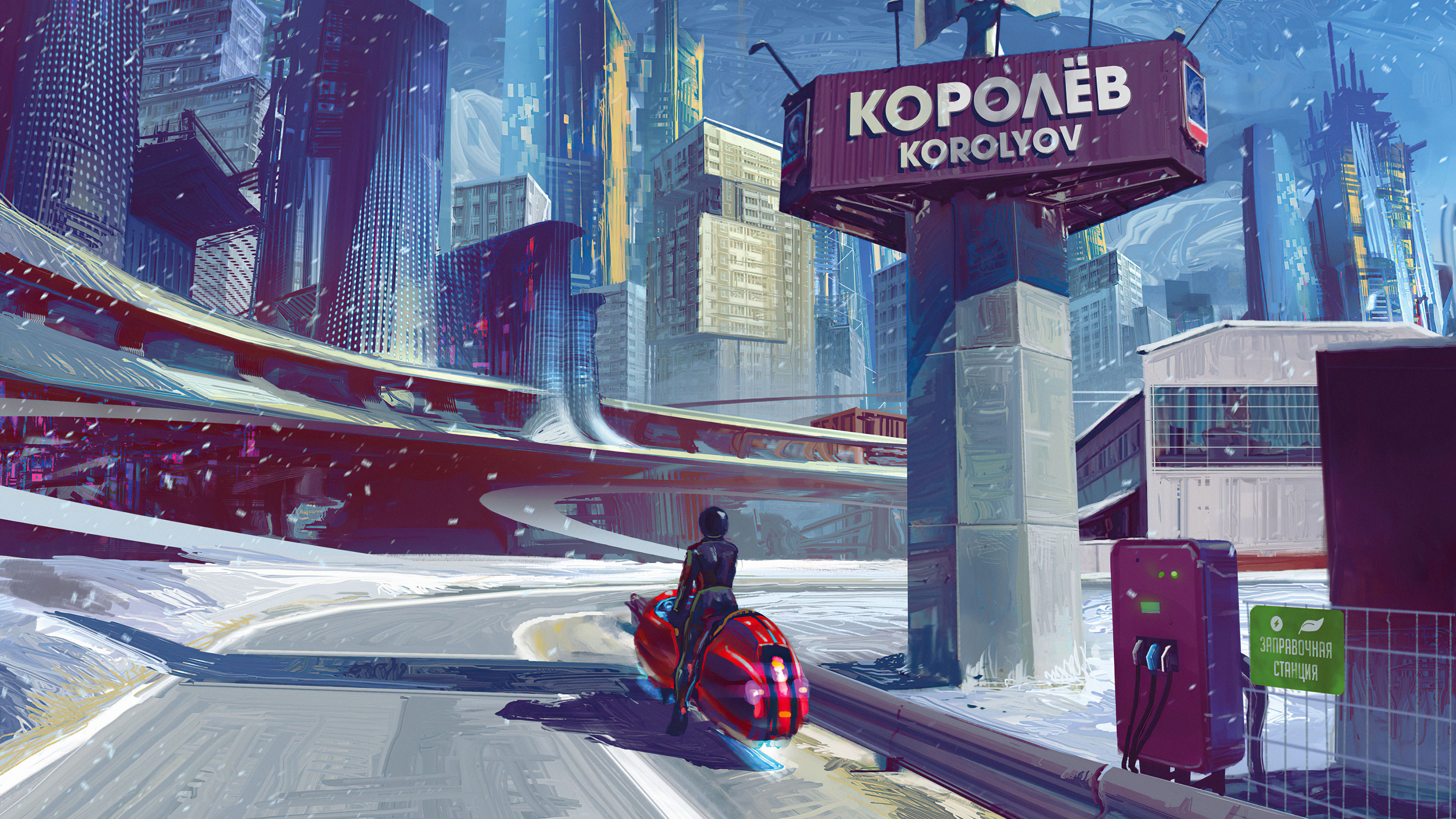 Space City Wallpaper, HD Artist