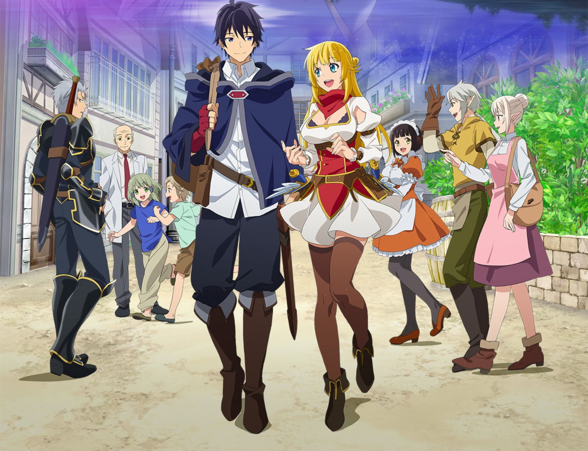 Download Nao Banished From The Hero's