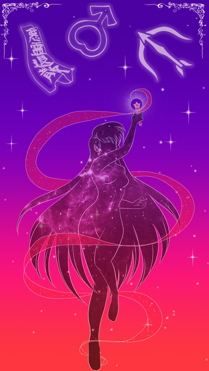 Sailor Mars Lockscreen