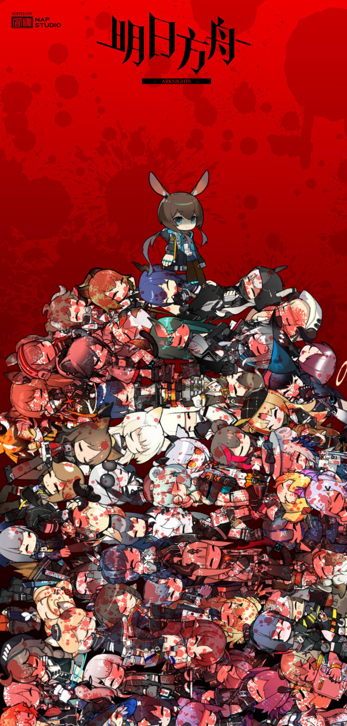 I made Yandere Amiya phone wallpaper