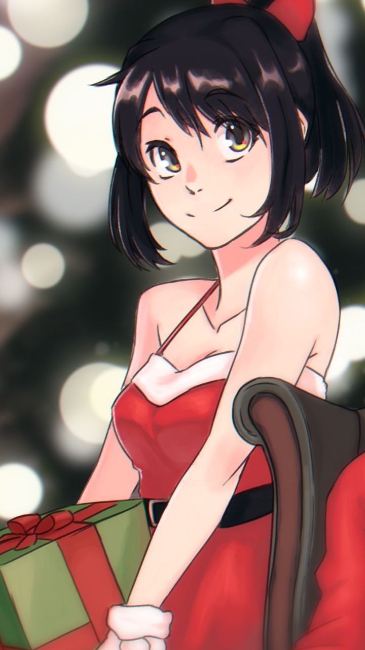 Game, Yandere, Yandere Chan