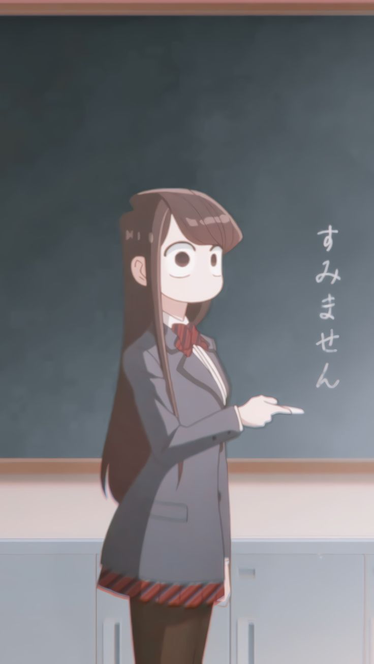 komi can't communicate