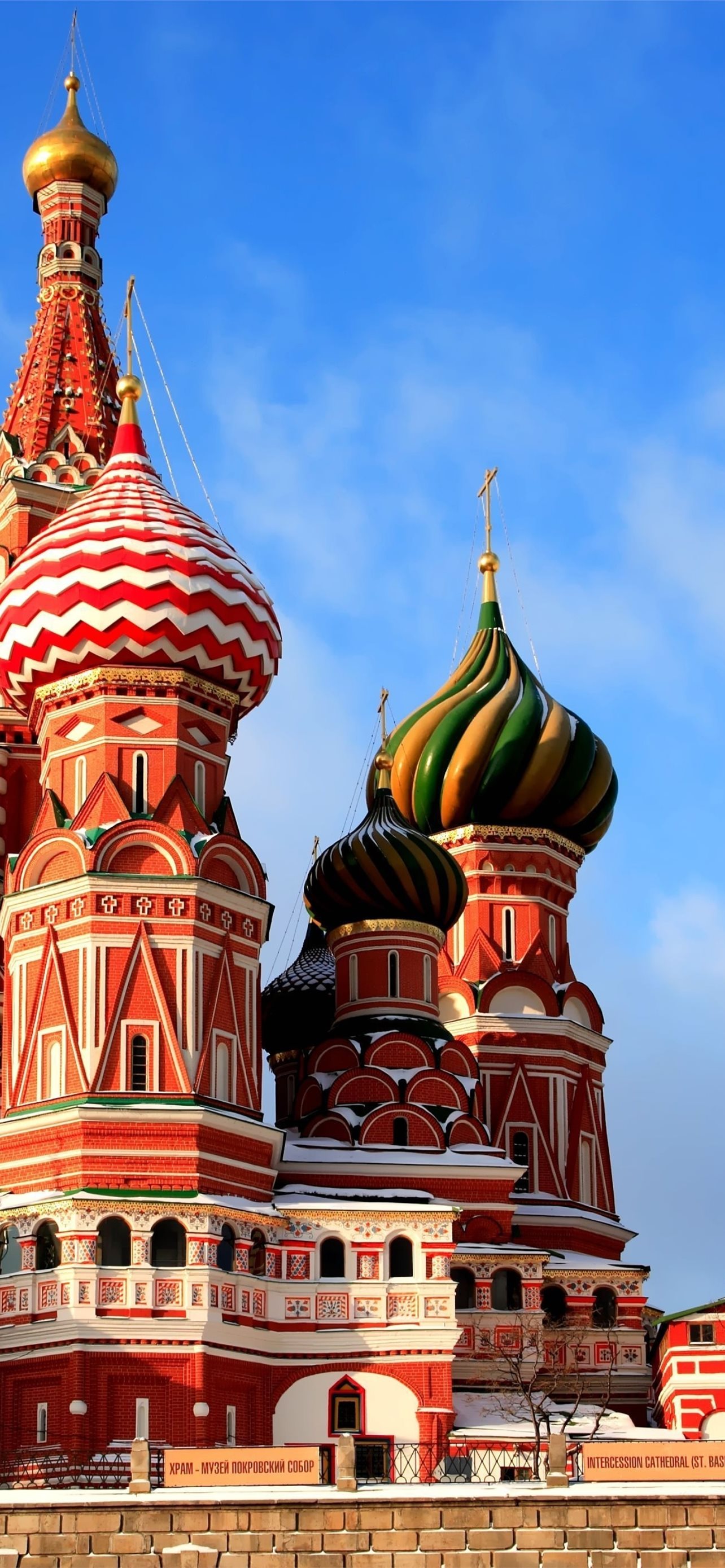 Best Moscow iPhone HD Wallpaper