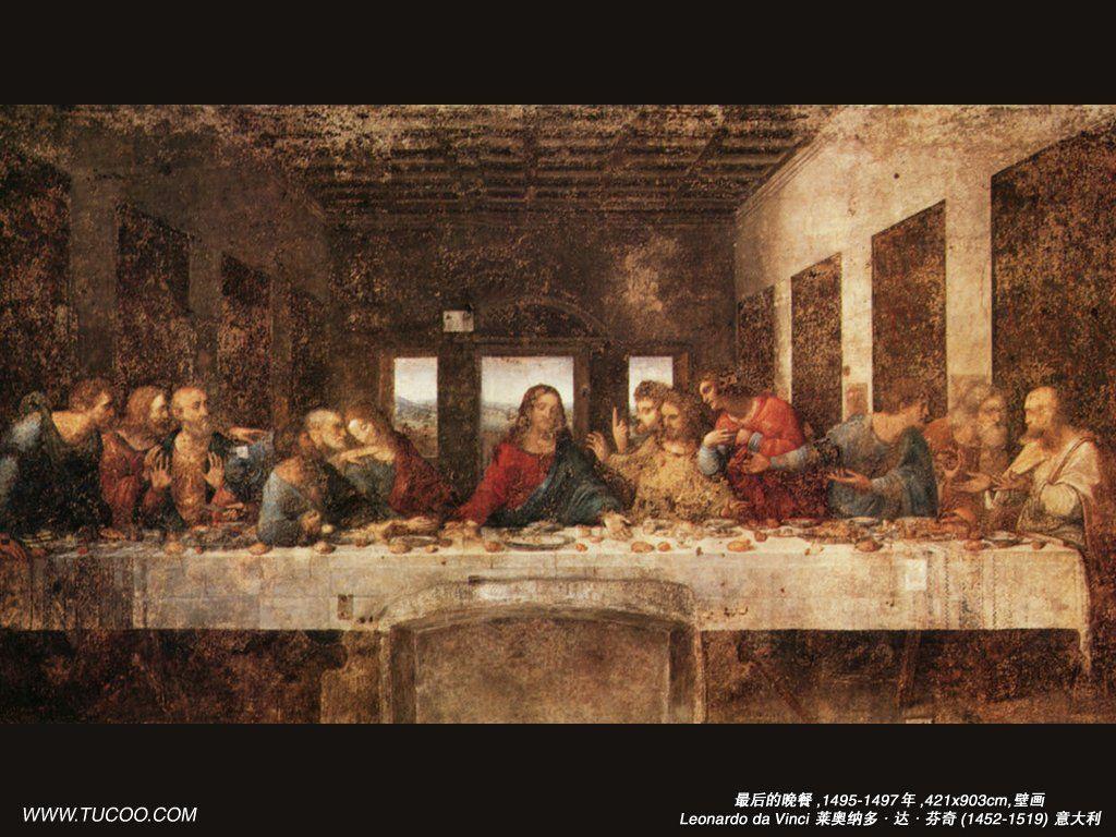 Leonardo da Vinci Paintings da Vinci Picture