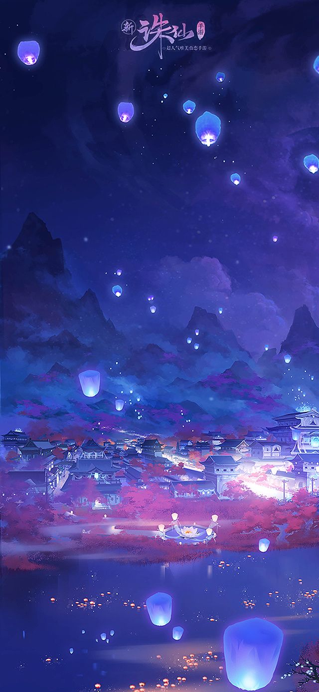 Anime Scenery Wallpaper: Floating