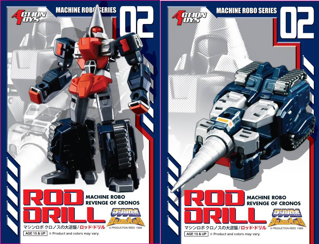 New Machine Robo (GoBots) Pics
