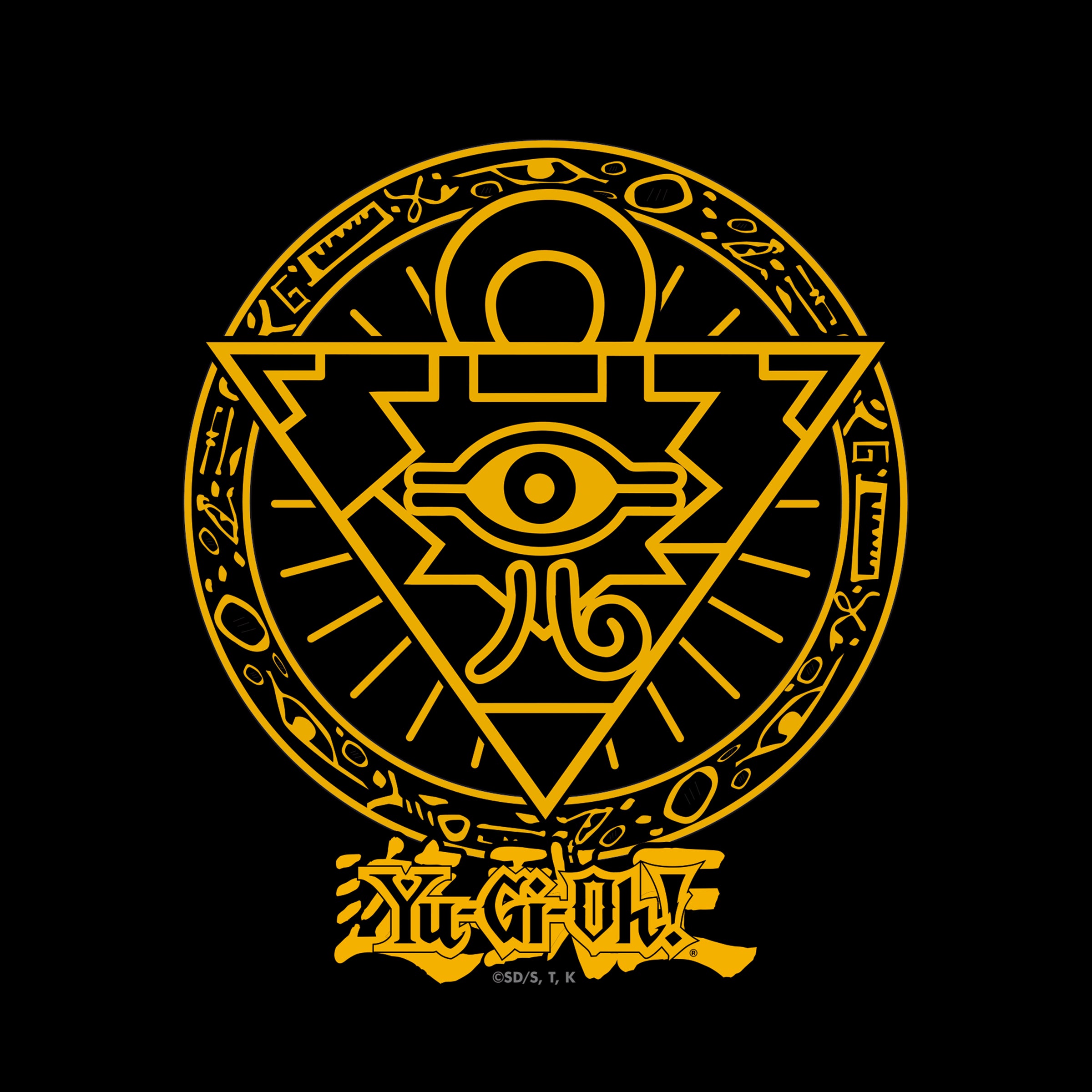 ABYstyle Yu Gi Oh! Messenger Bag