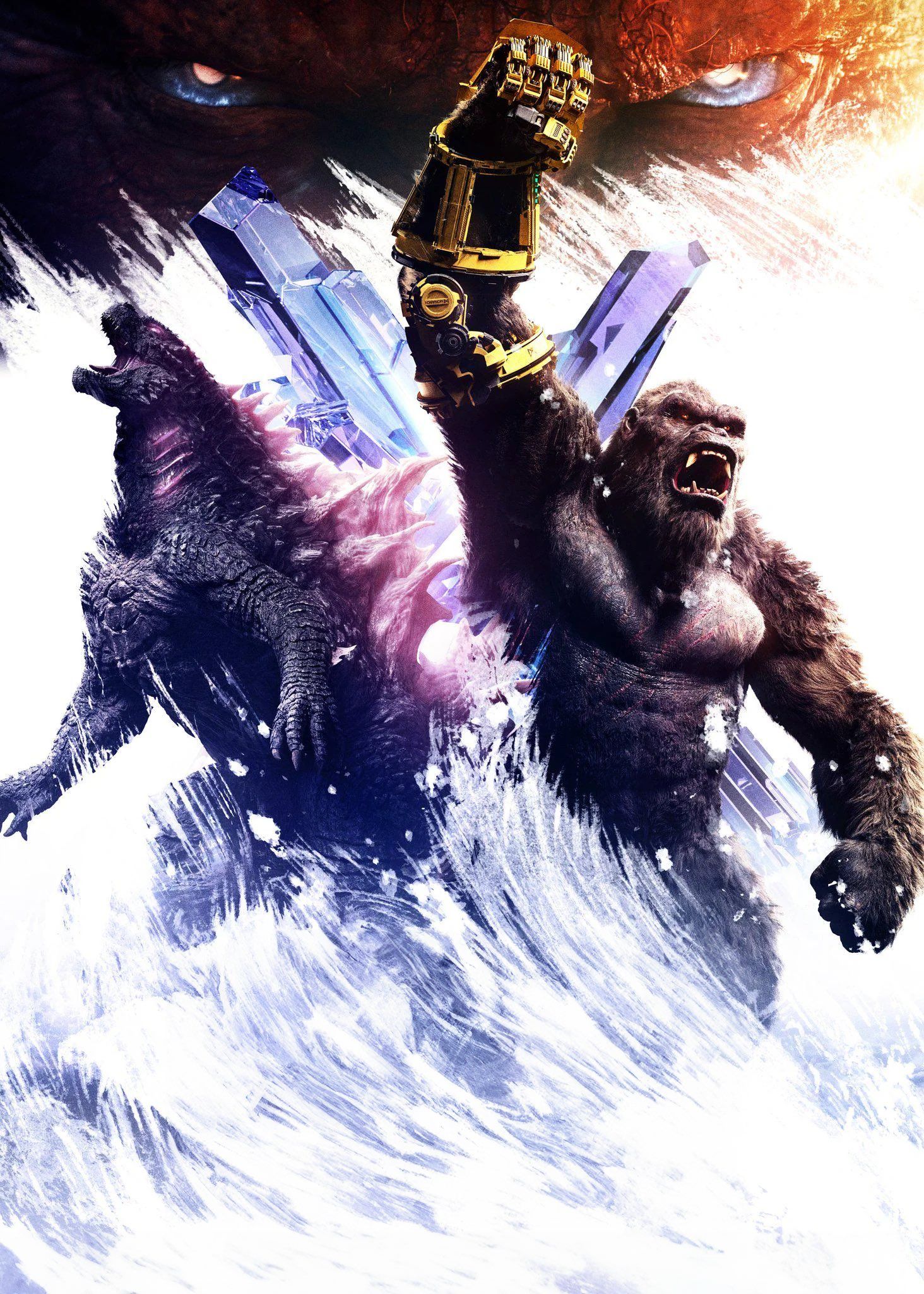 2024. Godzilla wallpaper