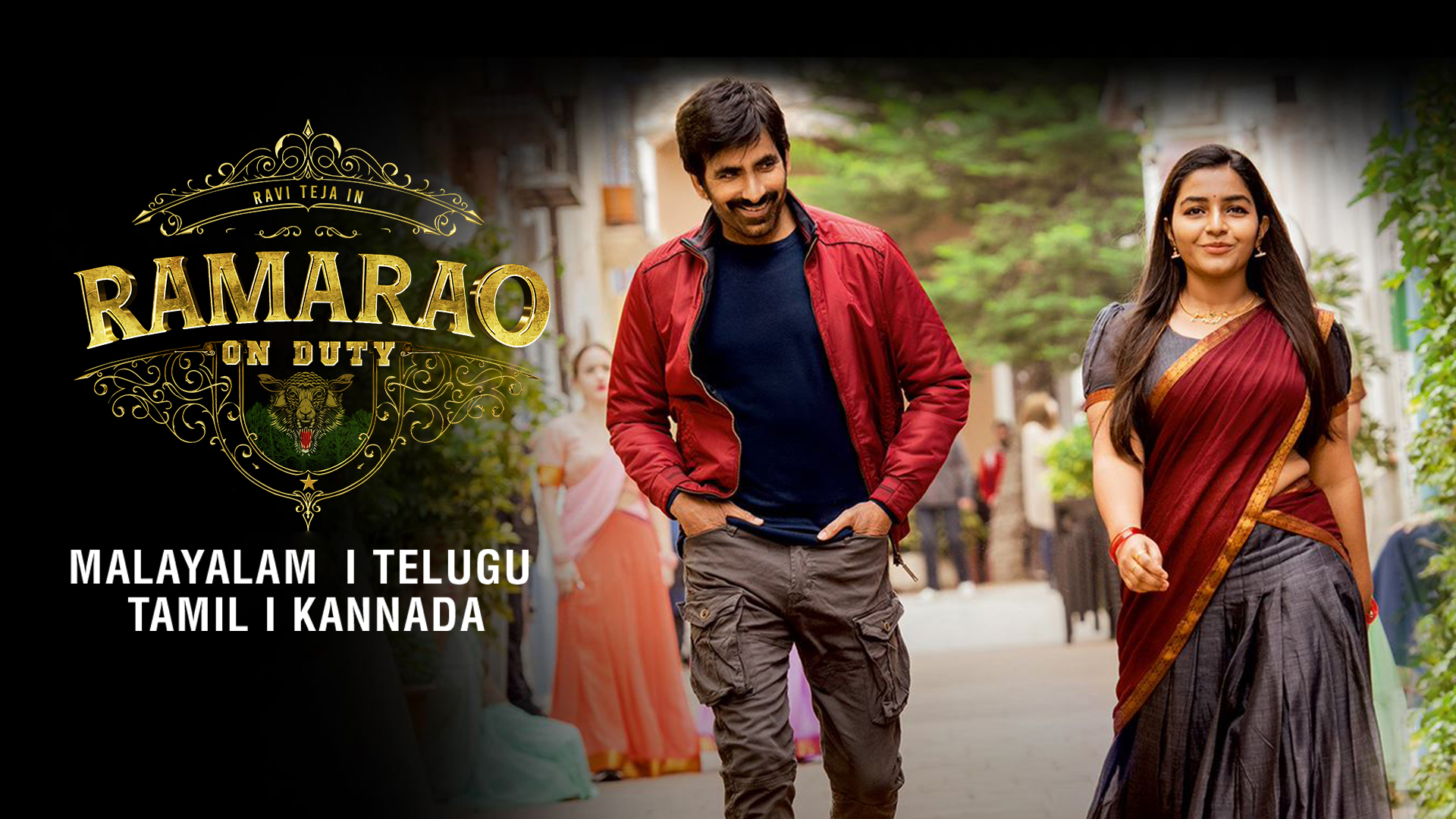 Ramarao On Duty (Malayalam)