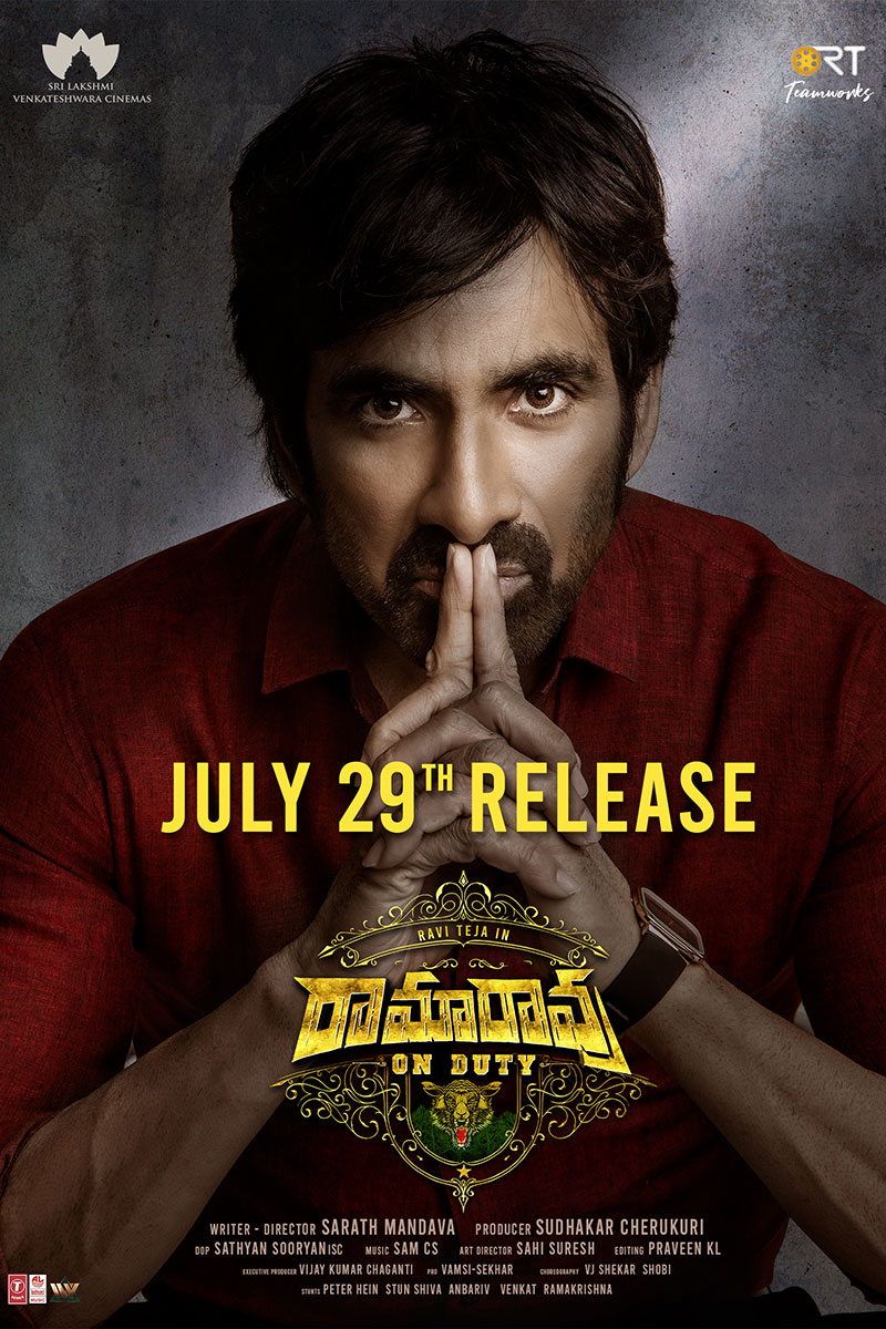 Ramarao On Duty. Cast & Crew. News