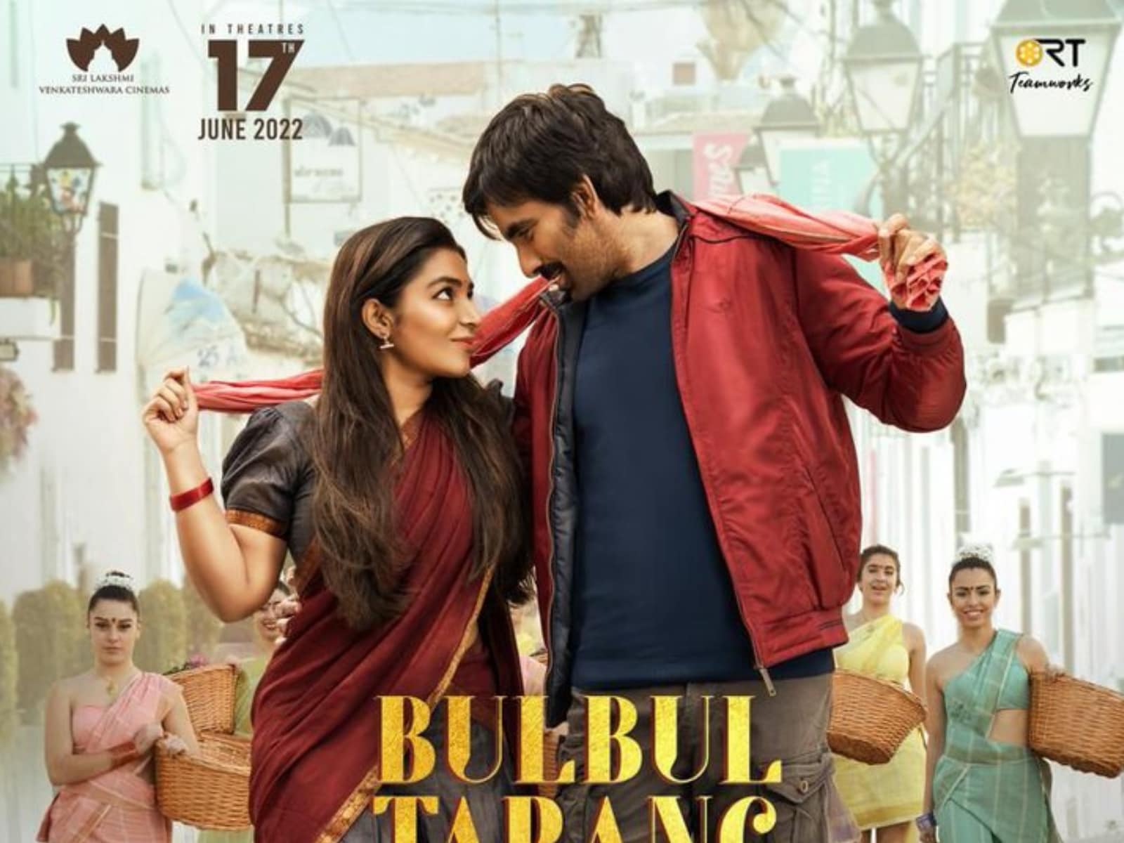 First Song From Ravi Teja's Rama Rao