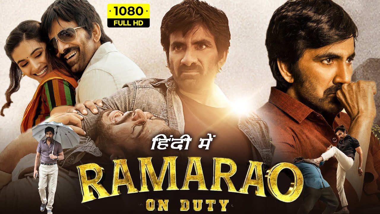 Ramarao On Duty Full Movie Hindi Dubbed