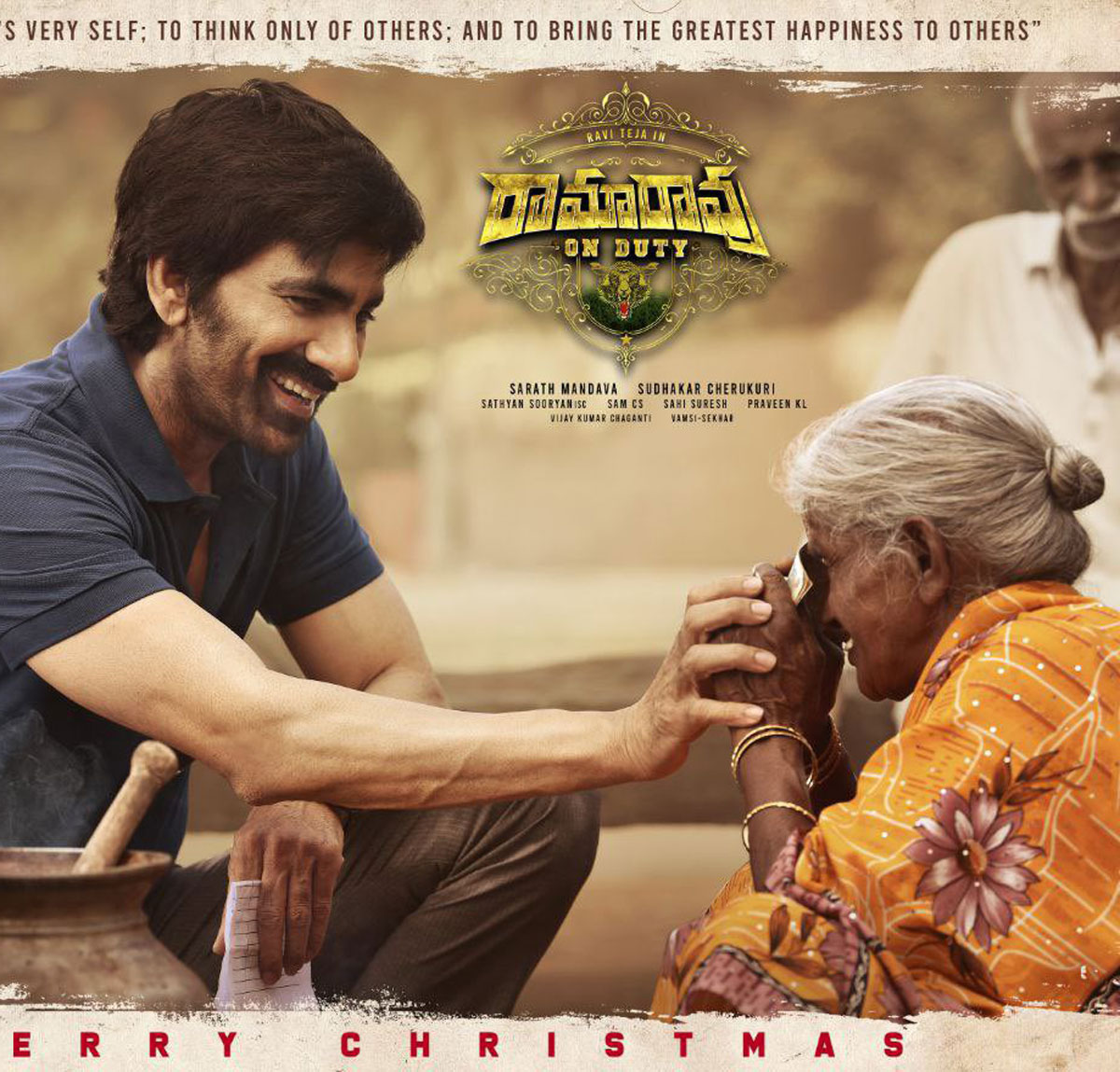 Ramarao On Duty Christmas poster unveiled