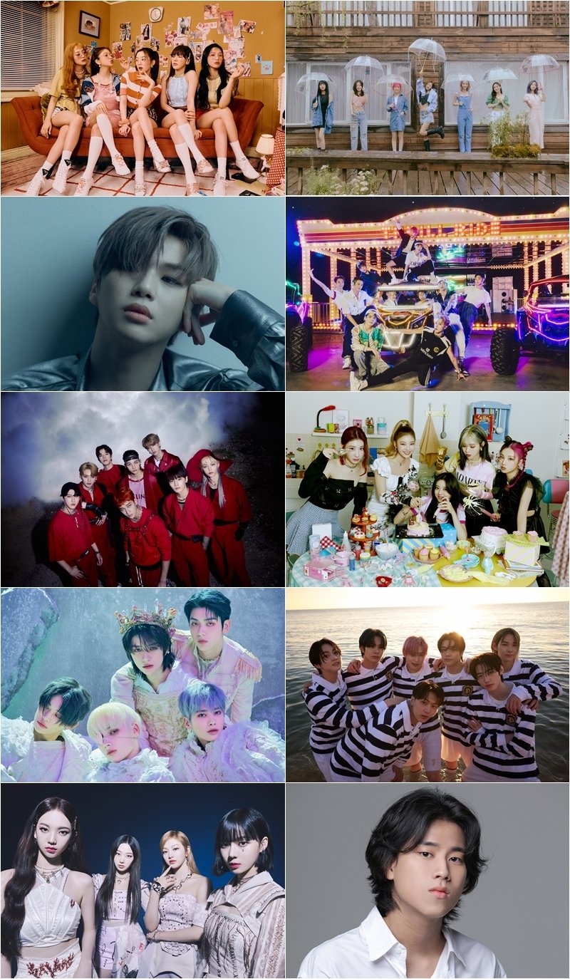 KBS Gayo Daechukje' reveals