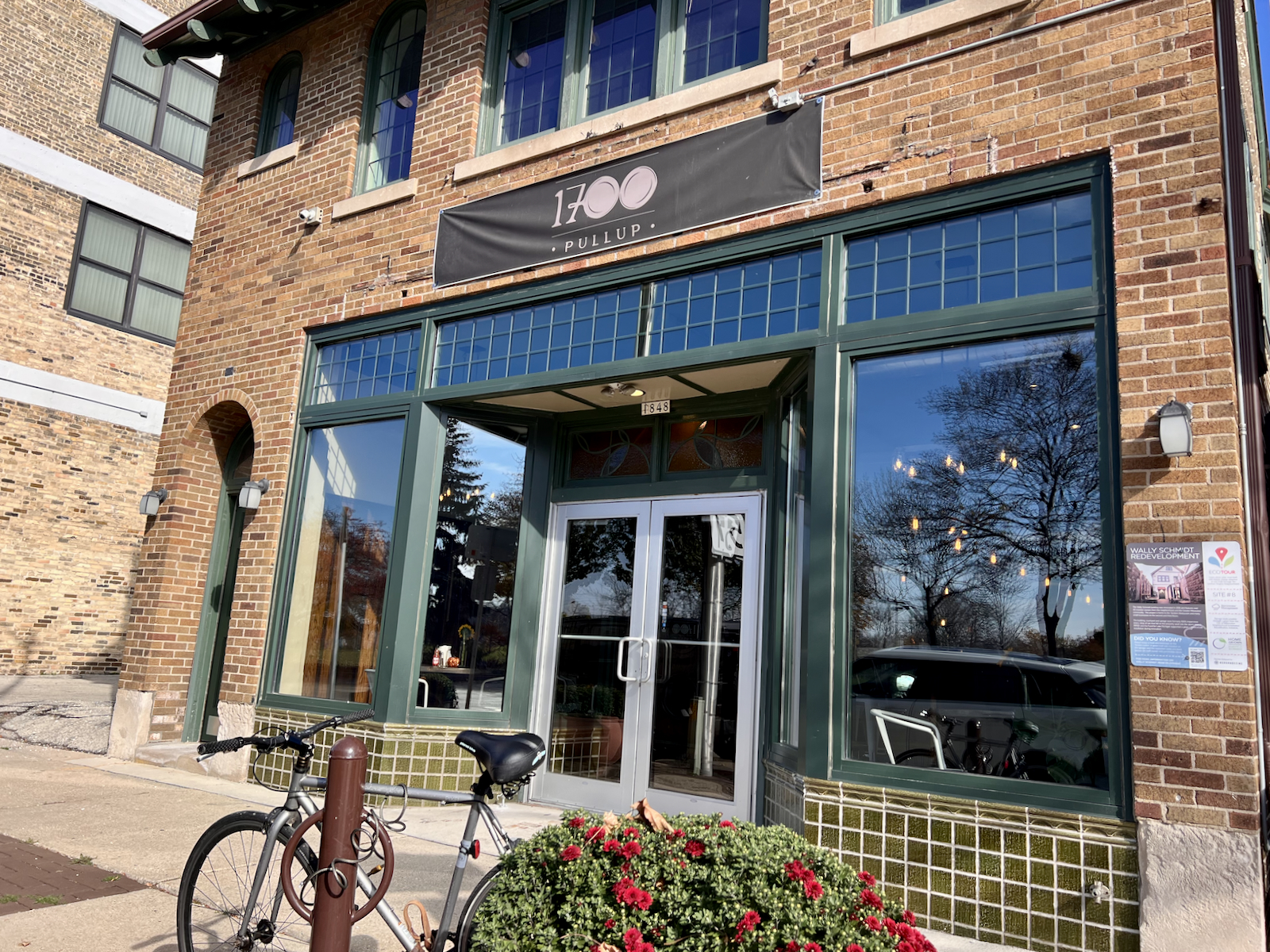 Get your butt in a seat: 1700 Pull Up